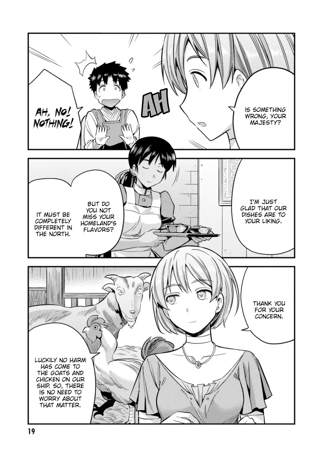 Risou no Himo Seikatsu Chapter 28 21